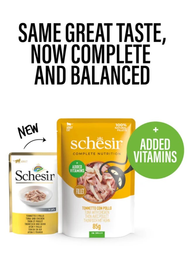 شيسر شيزير كومبليت نيوتريشن – تونة مع دجاج في الجيلي (أظرف) – طعام قطط رطب متكامل ومتوازن – مدعّم بالفيتامينات – 4 × 85 جم - Image 3